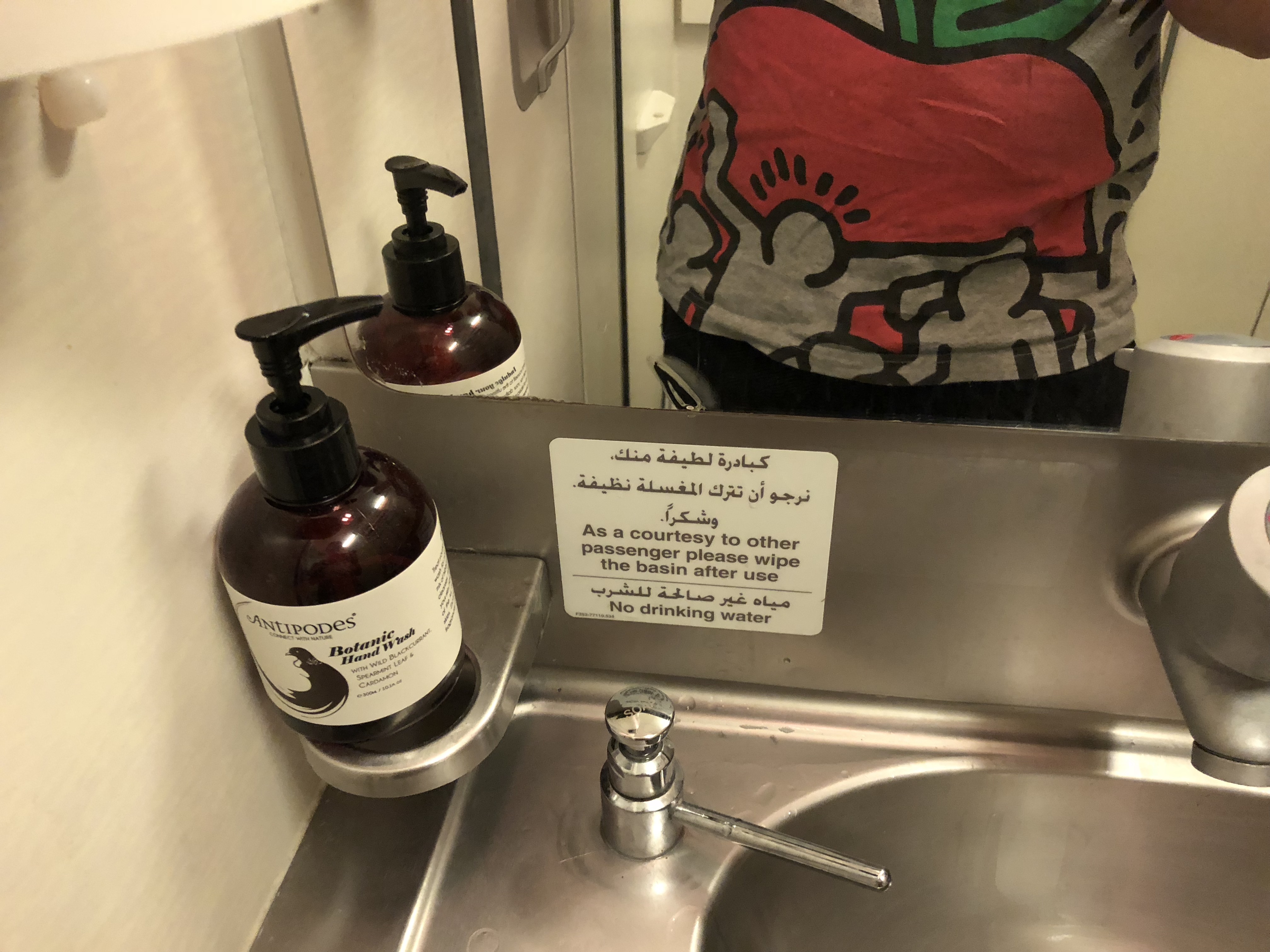 Fixed Nozzle Direction